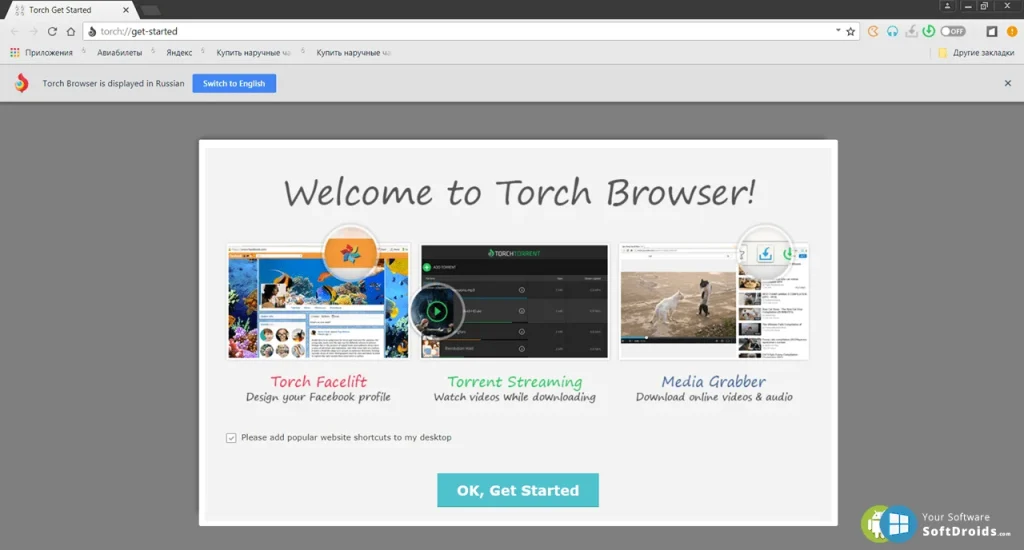 Baixar Torch Browser Crackeado