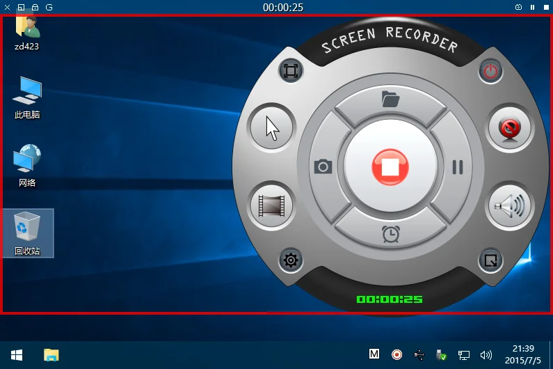 Zd Soft Screen Recorder Key