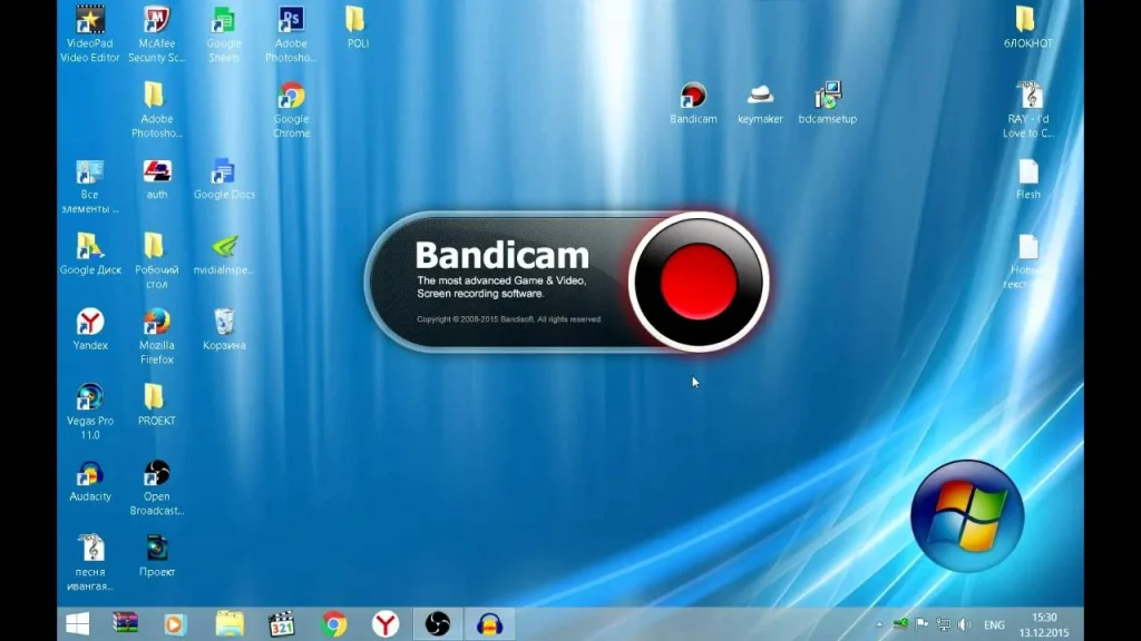 Bandicam Download Pc