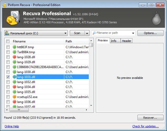 Recuva Crackeado Download